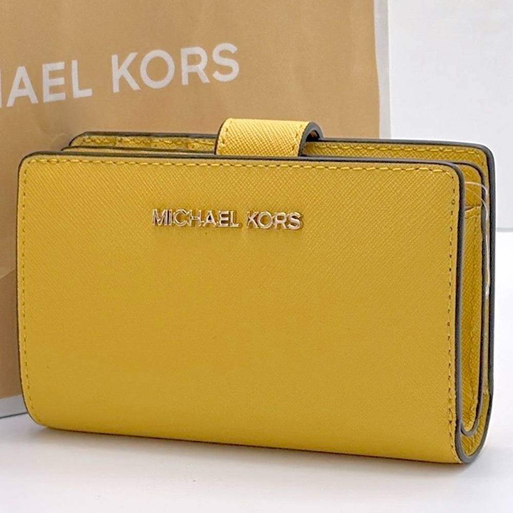 Michael Medium Crossgrain Leather Bifold Wallet
Daisy Yellow